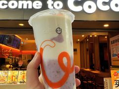 -CoCo都可(白石洲店)