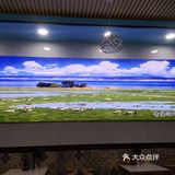 「康之乐中国兰州牛肉拉面(肇庆七星岩牌坊风景区店)」