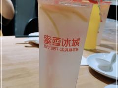-蜜雪冰城(浙江大学店)