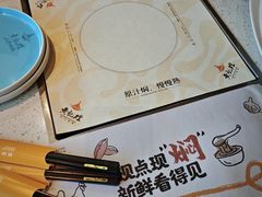 -黄记煌三汁焖锅(顺义华联店)