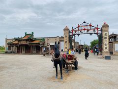 -镇北堡西部影城