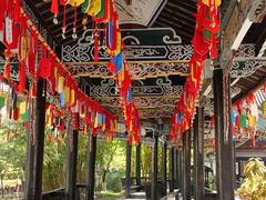 -云南民族村