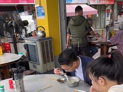 -财记鱼粥·肠粉
