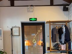 -SUSU·苏苏(四合院创始店)