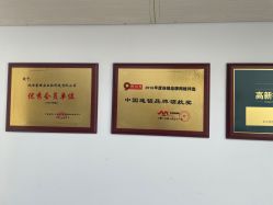 -黑奥秘脱发白发中心