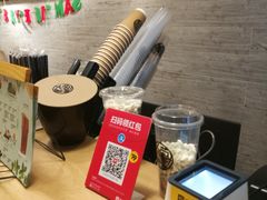 -大葱柠檬茶scallionlemontea(中山八路富力店)