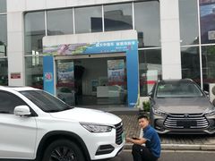 -上海华帆旗开比亚迪4S店(浦东北路店)