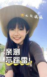 -上海伊莱美医疗美容医院