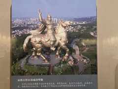 -中国闽台缘博物馆