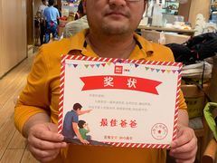 -西贝(上海我格广场店)