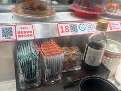 -新一番三文鱼寿司(大东海店)