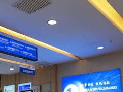 -武汉大学附属爱尔眼科医院(湖北总院)