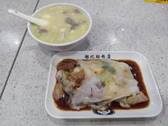 -银记肠粉(文昌北路店)