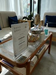 -和颜一美轻医美连锁