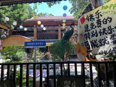 -简朴寨傣味餐厅