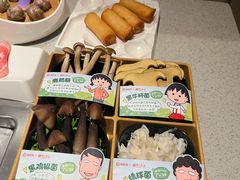 -海底捞火锅(番禺广场店)