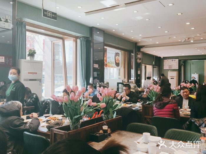 紫光园(创始店)大堂图片