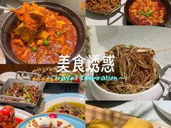 -四小姐的店(泉舜店)