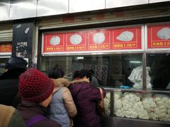 门面-袁大头包子(光华路店)