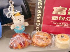 -富贵面包公司(运河店)