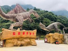 -梦幻奥陶纪景区