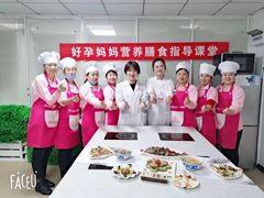 -好孕妈妈月嫂(哈尔滨总店)