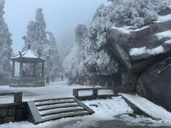 -南岳衡山风景名胜区