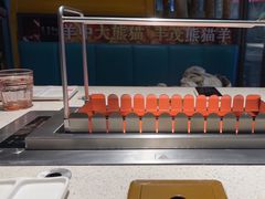 -丰茂烤串(钦州北路店)