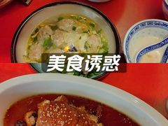 -吾悦广场(南京鼓楼店)