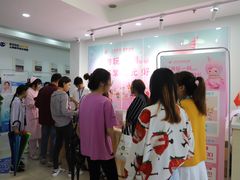 -上海大学附属上海和平眼科医院