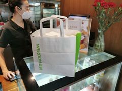 -WeRoom五润十时(金山店)
