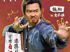 -中影国际影城(百联店)