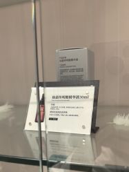 -杭州米兰柏羽医疗美容医院