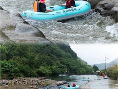 -龙井峡漂流
