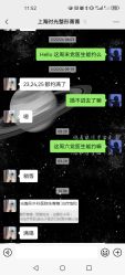 -上海时光整形外科医院