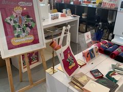 -今日艺术汇书店