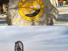 -黄沙古渡原生态旅游区