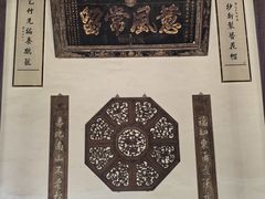 -西安关中民俗艺术博物院