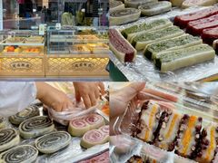 -易记皮肚面(明瓦廊店)