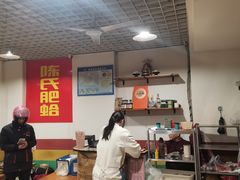 -陈氏肥蛤(小纬六路总店)