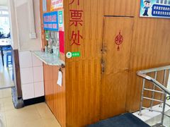 -真空冷面王(武功街店)