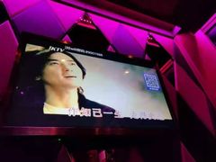 -TOP星派对KTV(珠影星光城店)