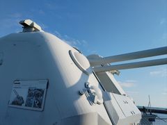 -中国人民解放军海军博物馆