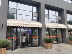 -便利蜂(复兴门内大街远洋大厦店)