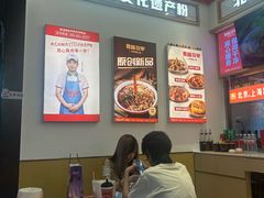 -见味花甲(福田coco park店)