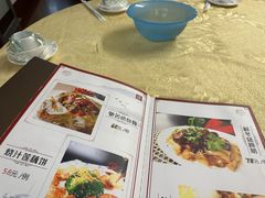 -粤友餐厅