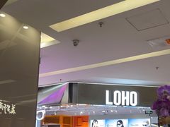 -福田卓悦INTOWN购物中心