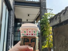 -星巴克臻选(成都宽窄巷子店)