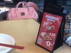 -大师兄·西北小馆(金湾华发商都店)