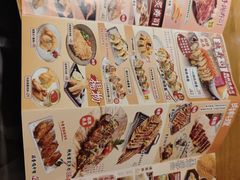 -一心创作料理屋(经开万达店)